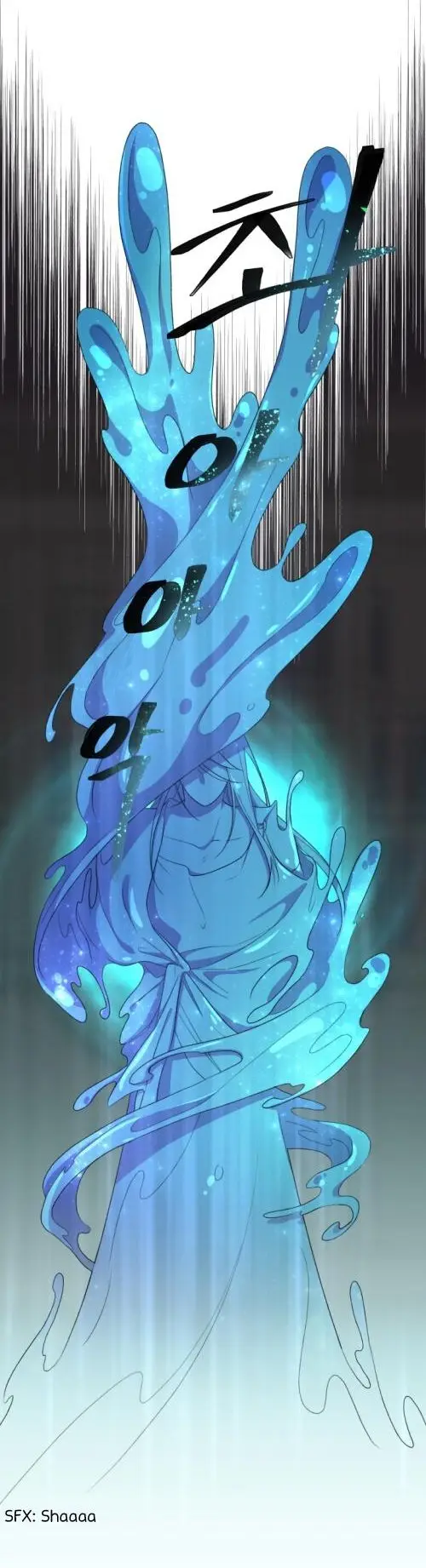 La Hija Del Rey Elemental capítulo 1 página 24