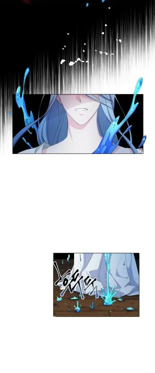 La Hija Del Rey Elemental capítulo 1 página 49