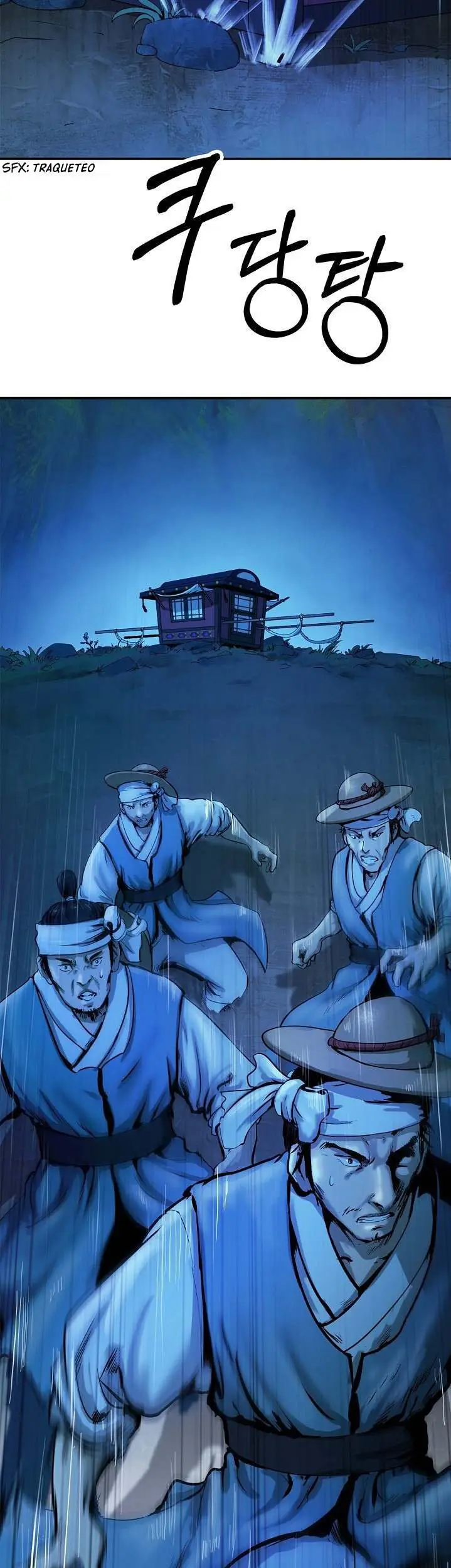 La Historia de la Reencarnación del Tigre capítulo 1 página 41