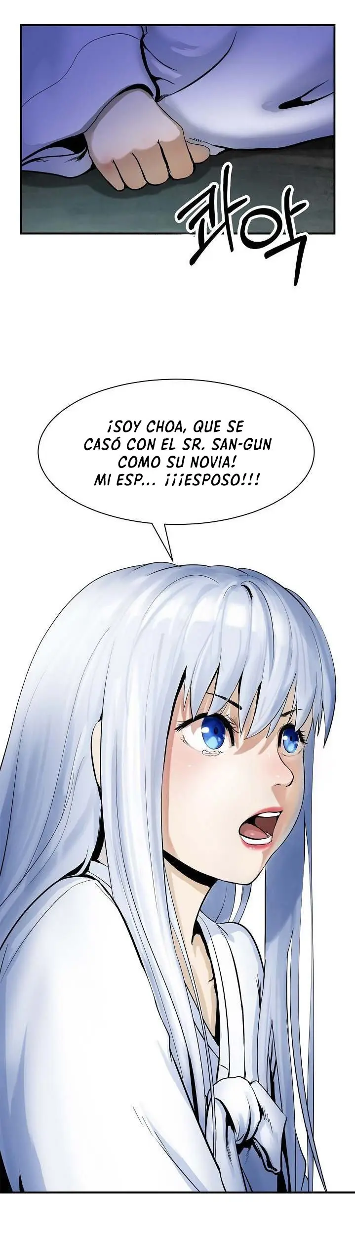 La Historia de la Reencarnación del Tigre capítulo 1 página 53