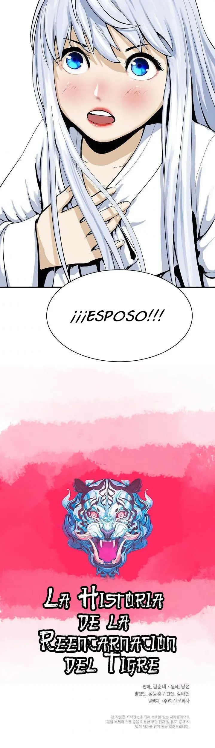 La Historia de la Reencarnación del Tigre capítulo 1 página 59