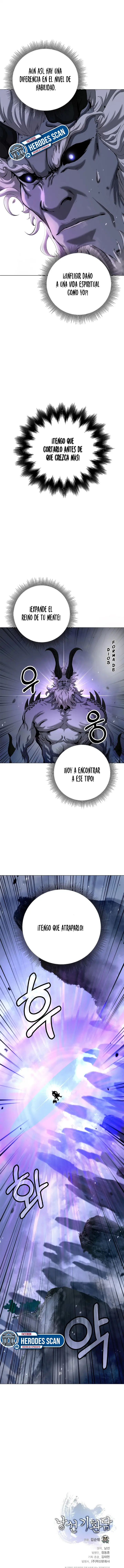 La Historia de la Reencarnación del Tigre capítulo 116 página 16