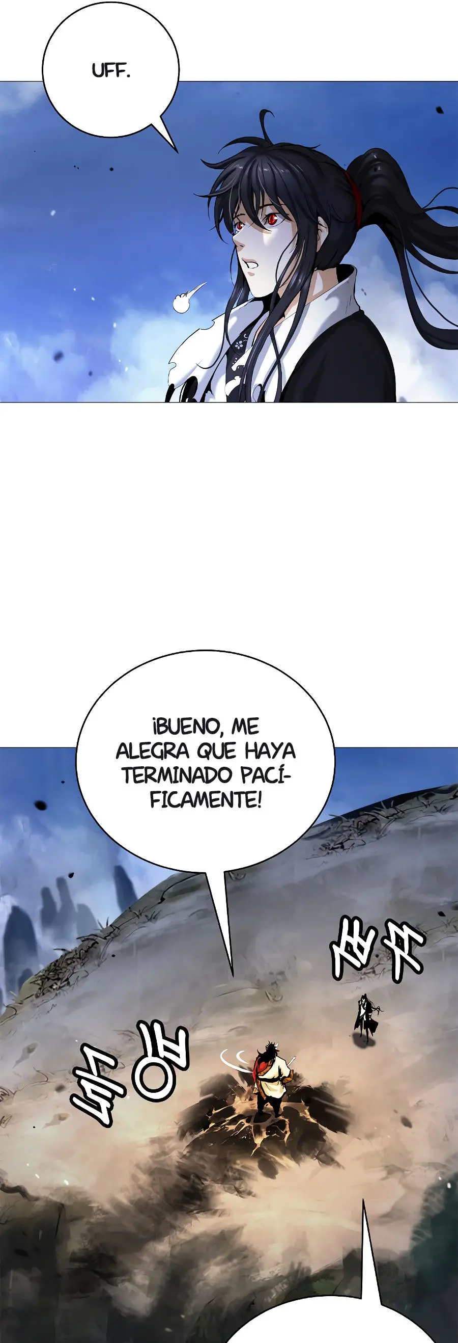 La Historia de la Reencarnación del Tigre capítulo 118.2 página 7