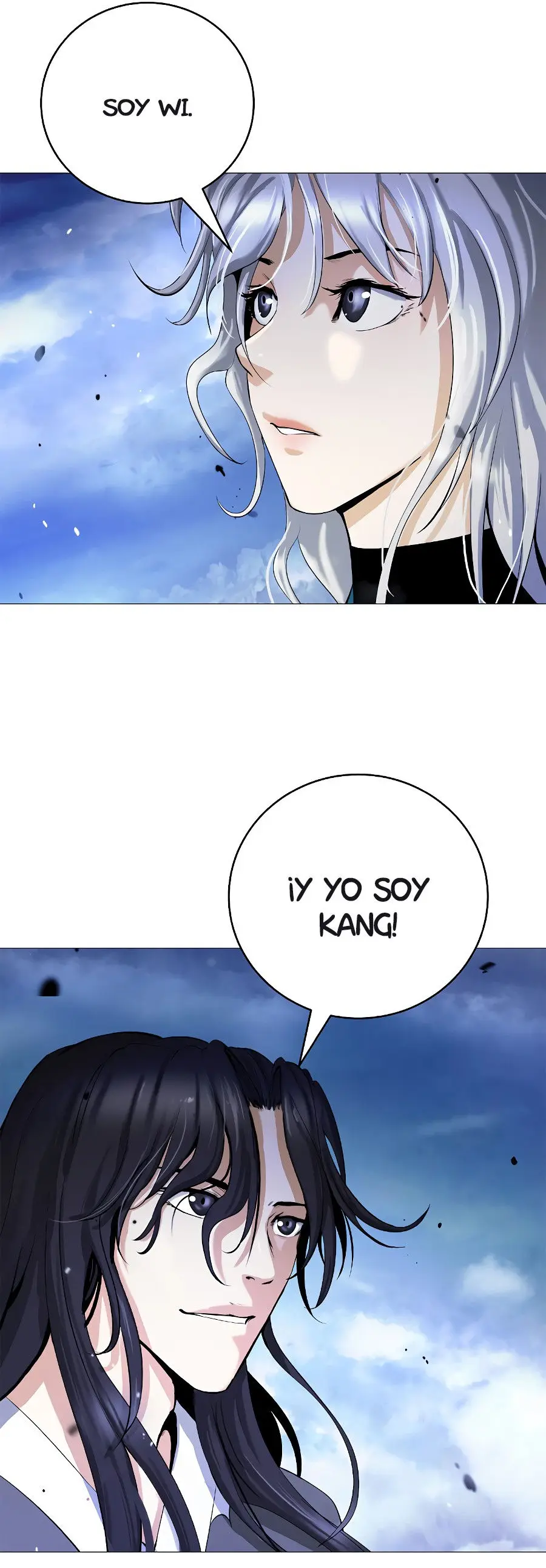 La Historia de la Reencarnación del Tigre capítulo 118.2 página 21