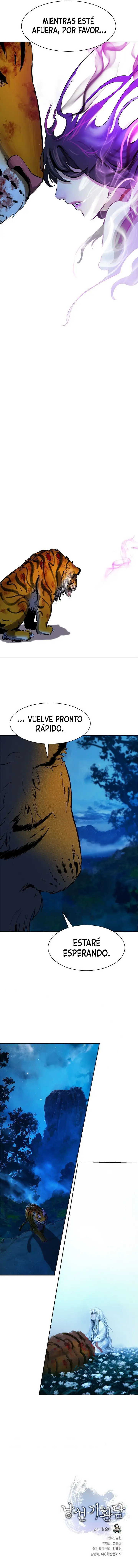 La Historia de la Reencarnación del Tigre capítulo 12 página 17