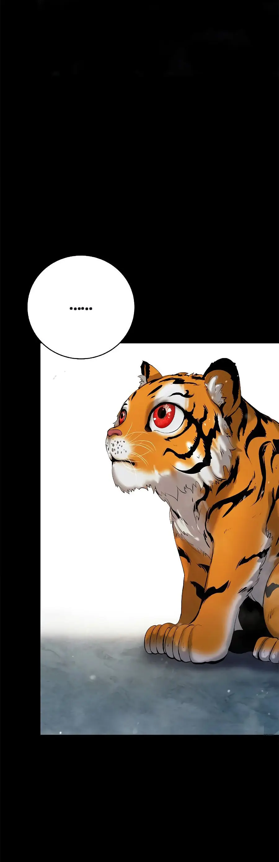 La Historia de la Reencarnación del Tigre capítulo 123.2 página 23
