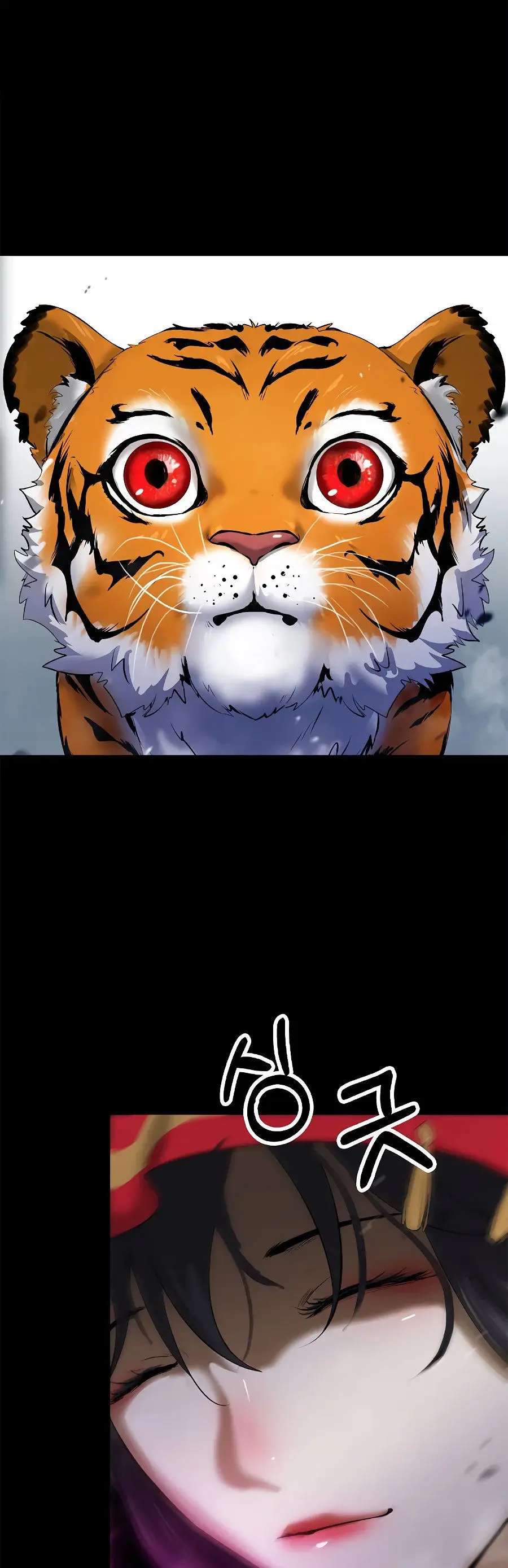 La Historia de la Reencarnación del Tigre capítulo 123.2 página 31