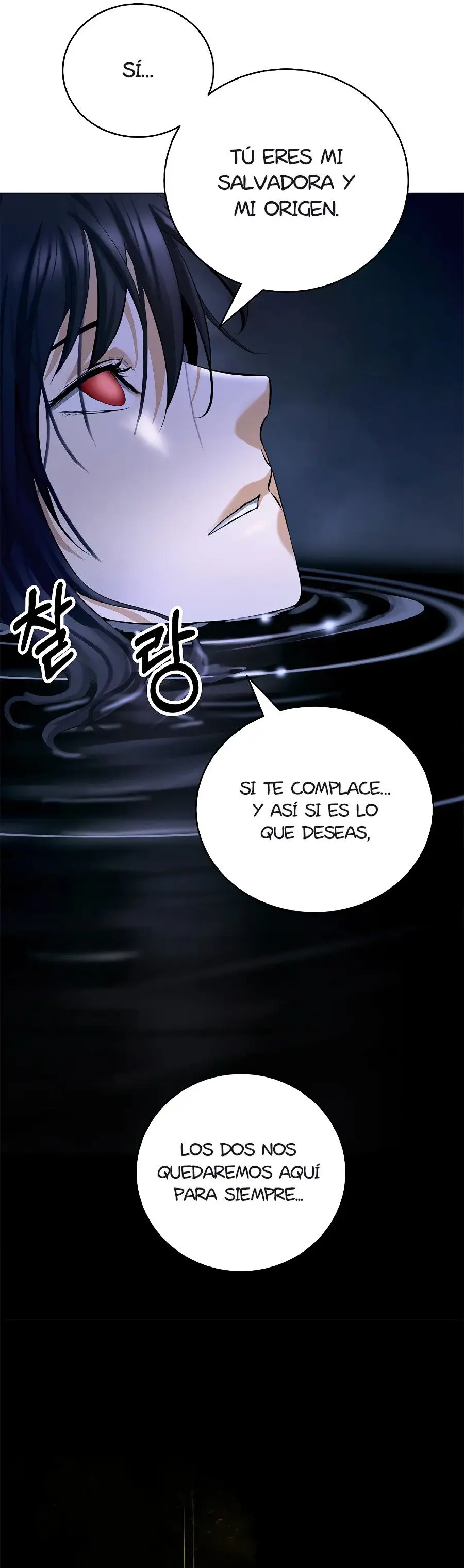 La Historia de la Reencarnación del Tigre capítulo 125.2 página 11