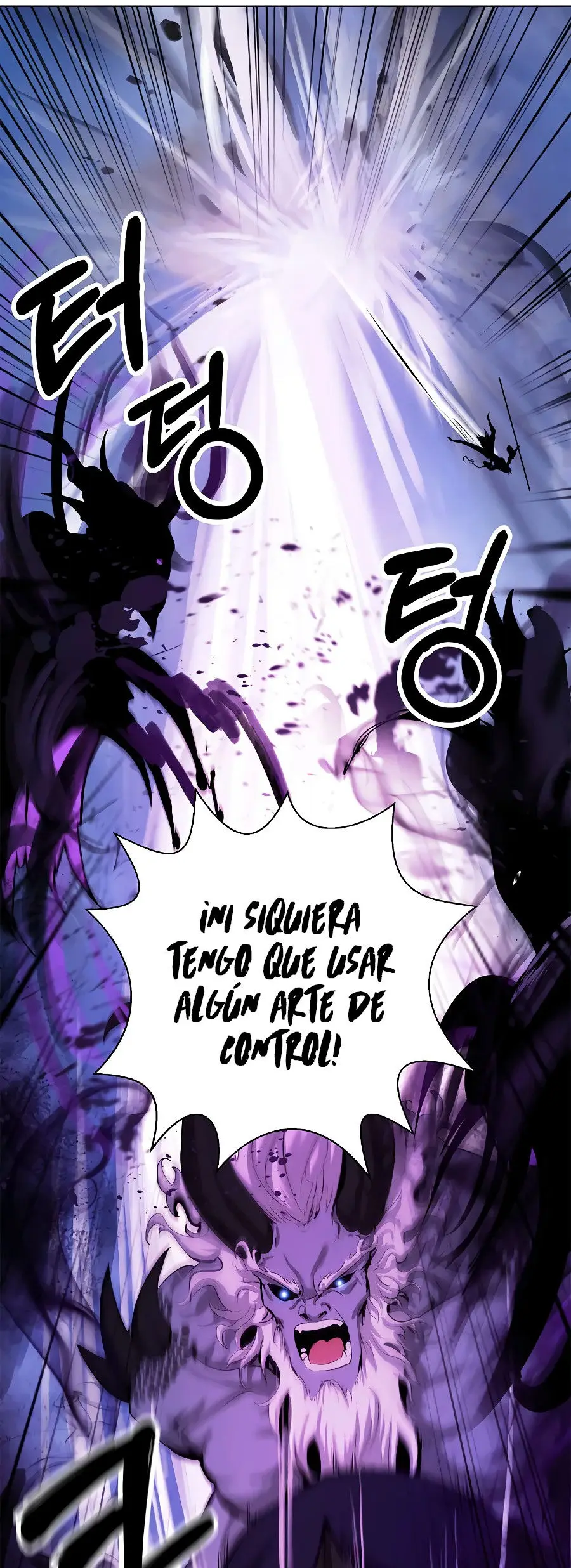 La Historia de la Reencarnación del Tigre capítulo 125.2 página 19