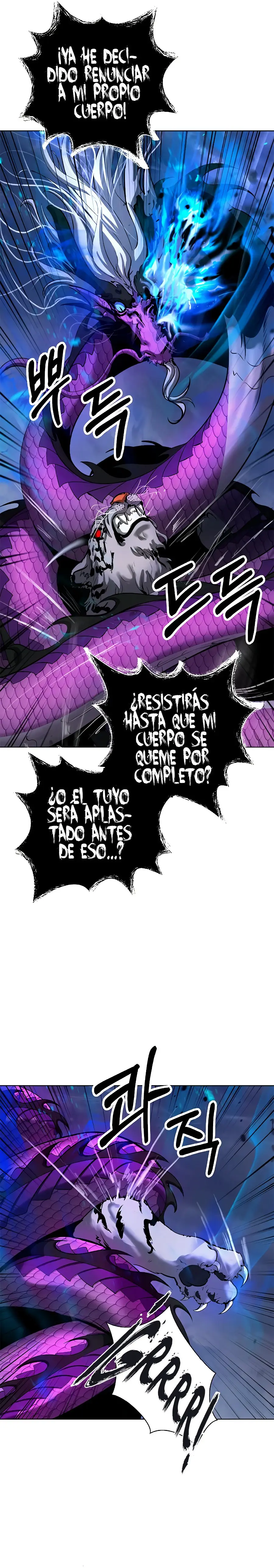 La Historia de la Reencarnación del Tigre capítulo 129.2 página 6