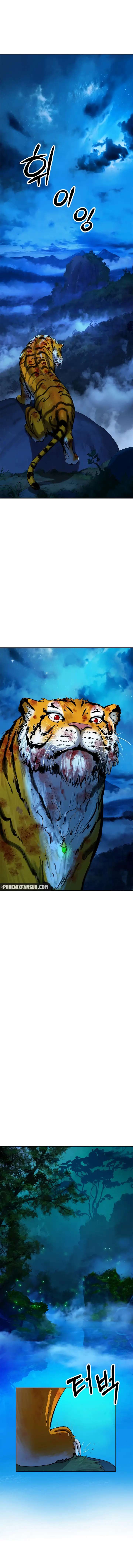 La Historia de la Reencarnación del Tigre capítulo 13 página 4