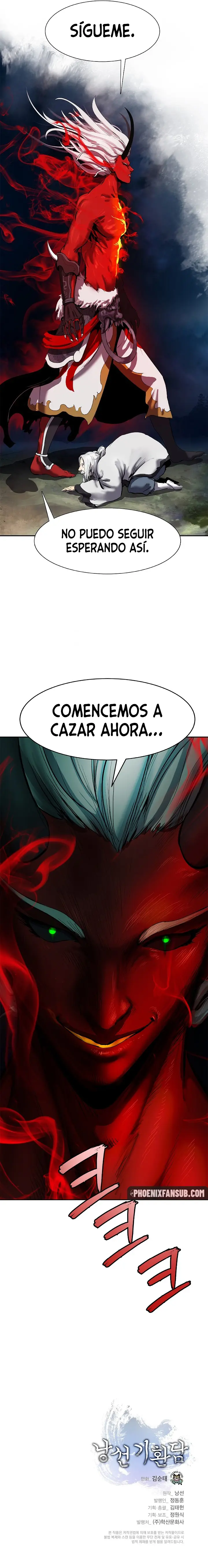 La Historia de la Reencarnación del Tigre capítulo 22 página 15
