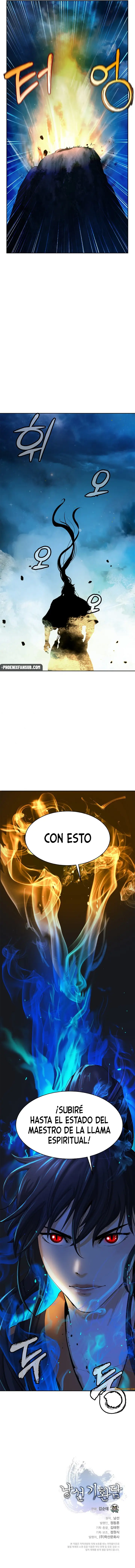 La Historia de la Reencarnación del Tigre capítulo 32 página 14