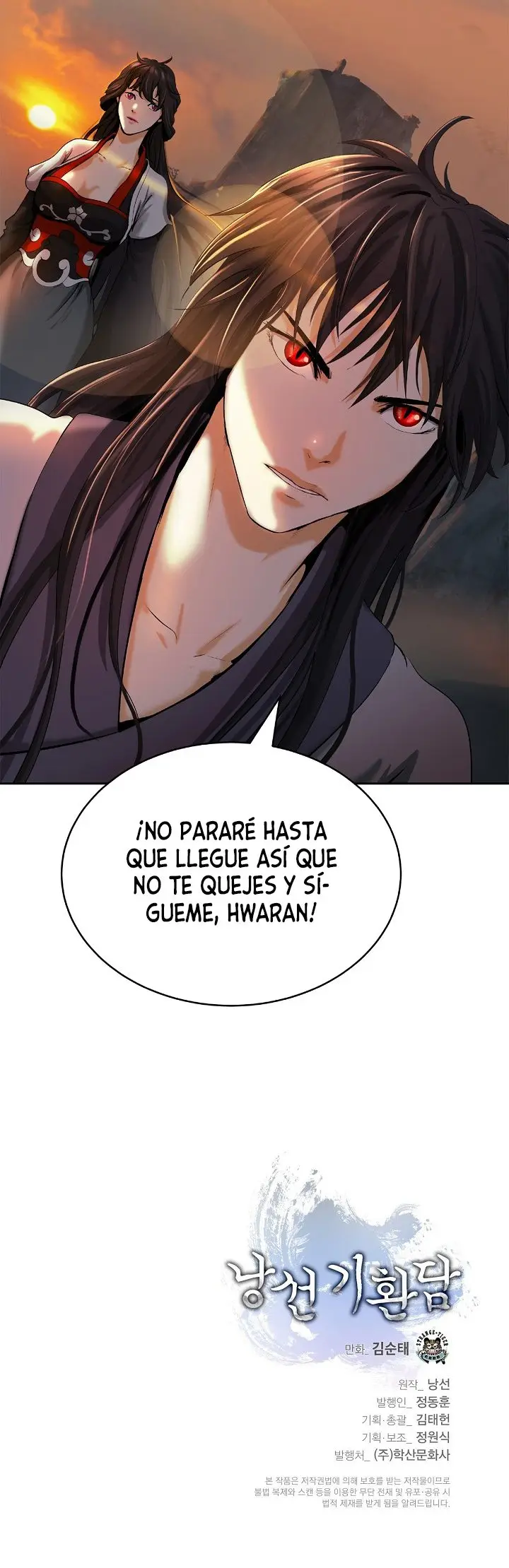 La Historia de la Reencarnación del Tigre capítulo 45 página 16