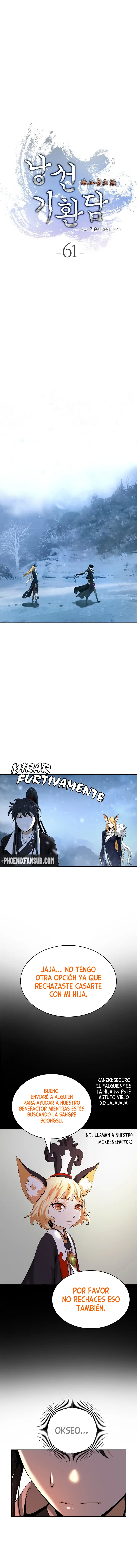La Historia de la Reencarnación del Tigre capítulo 61 página 4