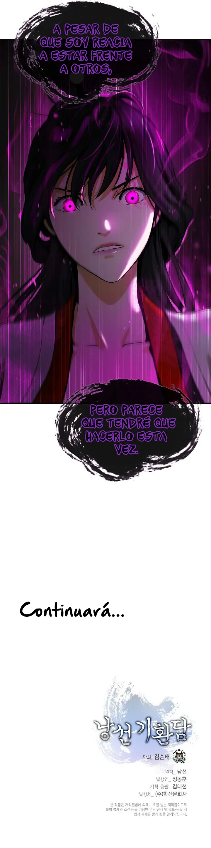 La Historia de la Reencarnación del Tigre capítulo 61 página 16