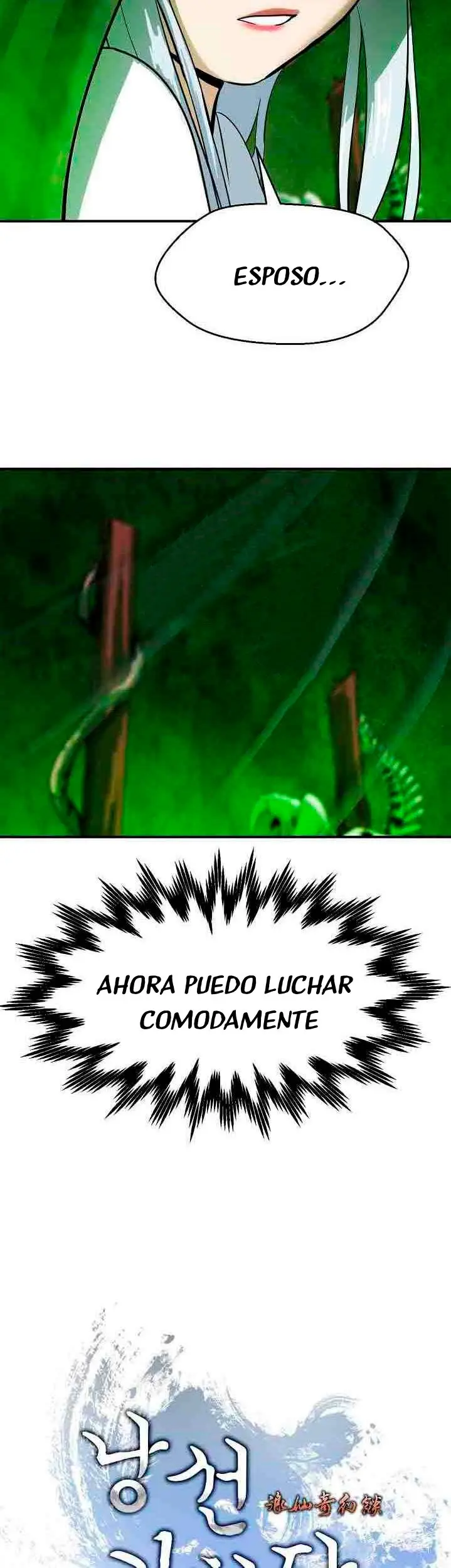 La Historia de la Reencarnación del Tigre capítulo 8 página 8