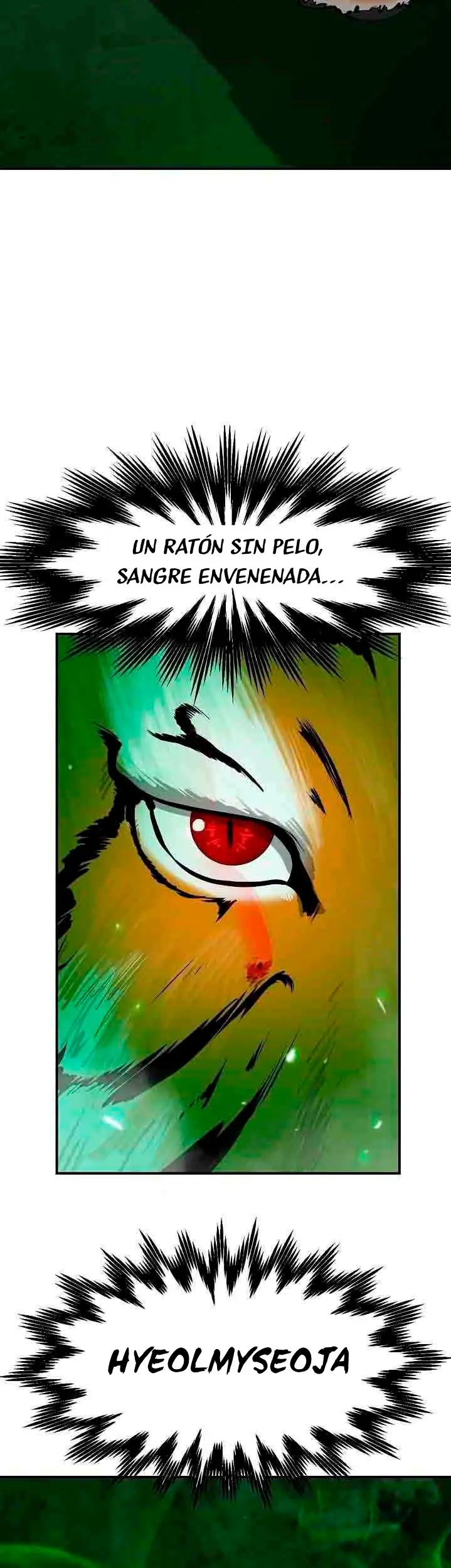 La Historia de la Reencarnación del Tigre capítulo 8 página 17