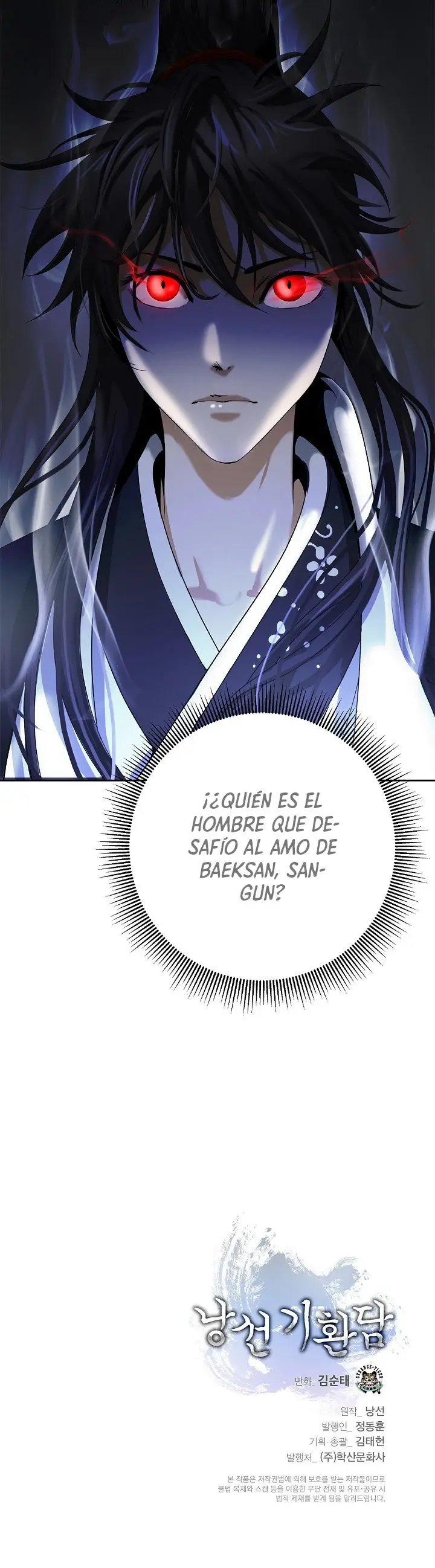 La Historia de la Reencarnación del Tigre capítulo 88 página 11