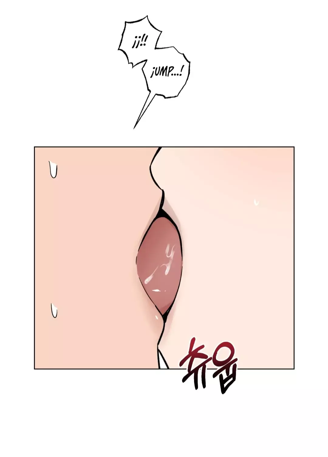 La Viuda de mi Vecina capítulo 12 página 3