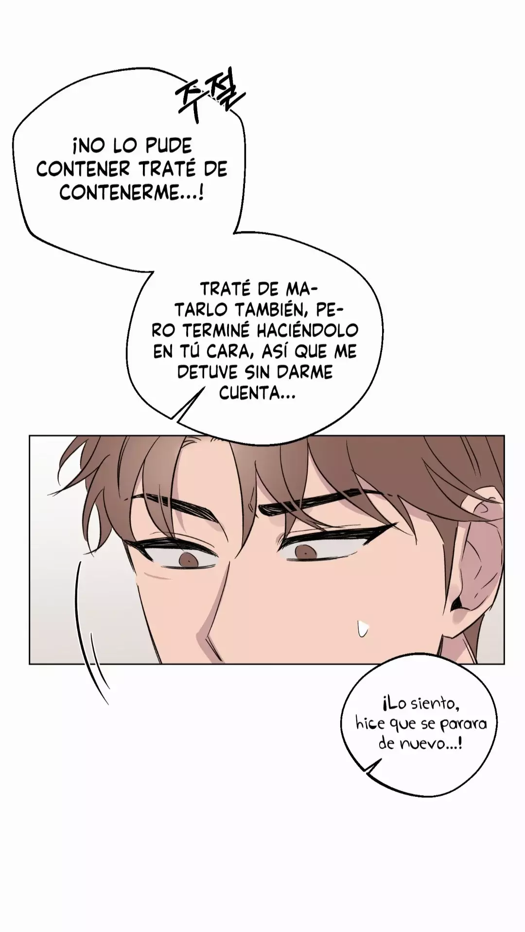 La Viuda de mi Vecina capítulo 16 página 12