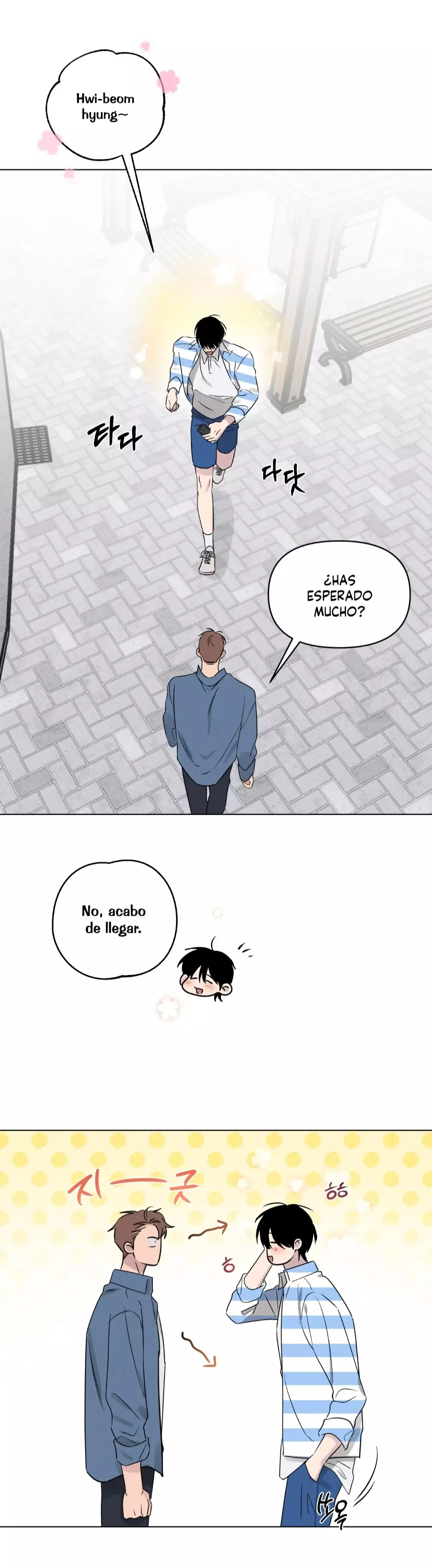 La Viuda de mi Vecina capítulo 19 página 3