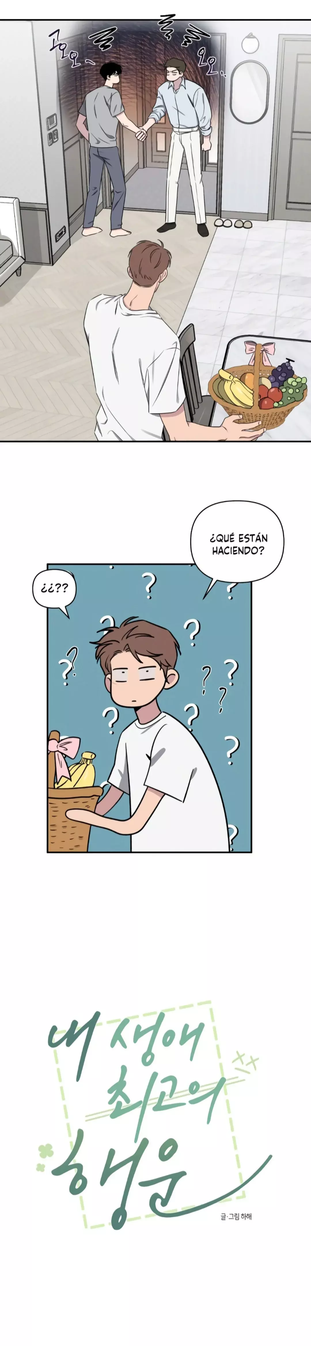 La Viuda de mi Vecina capítulo 35 página 1