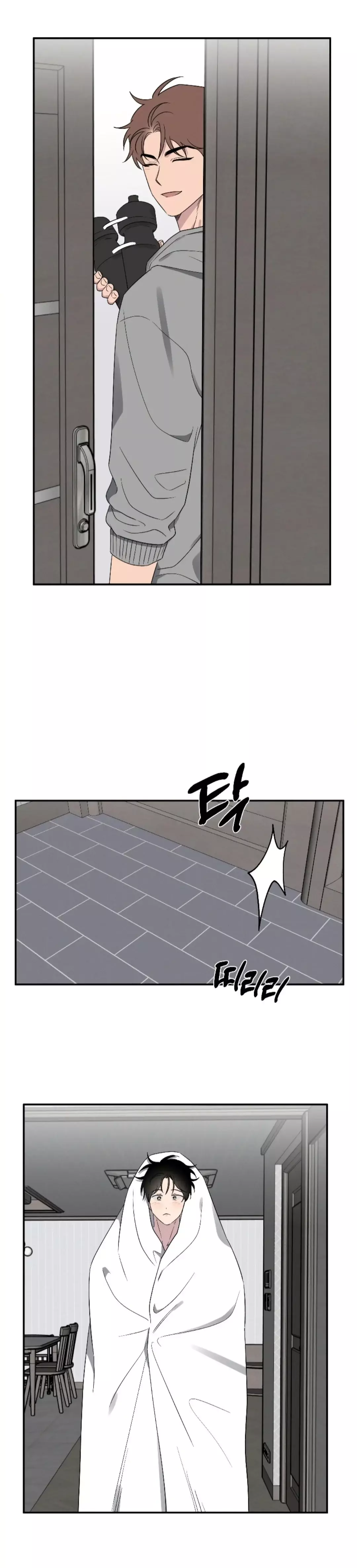 La Viuda de mi Vecina capítulo 45 página 34