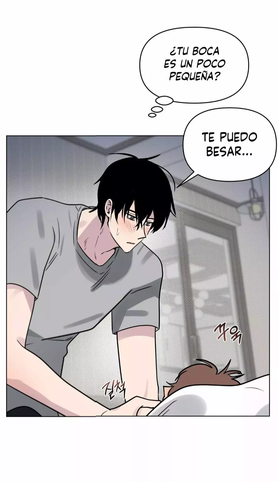La Viuda de mi Vecina capítulo 8 página 31