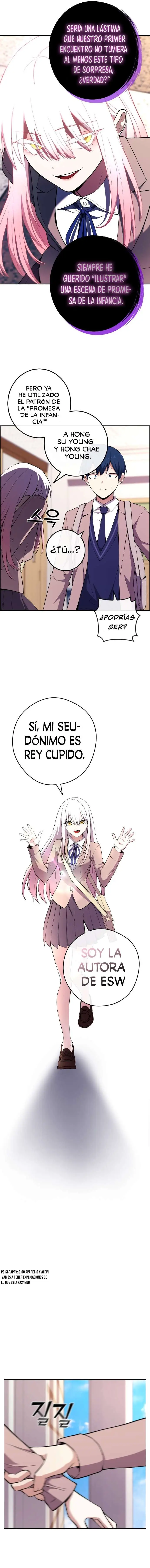 La Personaje Del Webtoon capítulo 151 página 14