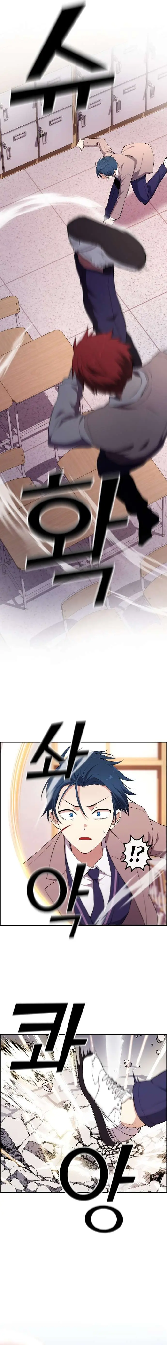La Personaje Del Webtoon capítulo 155 página 5