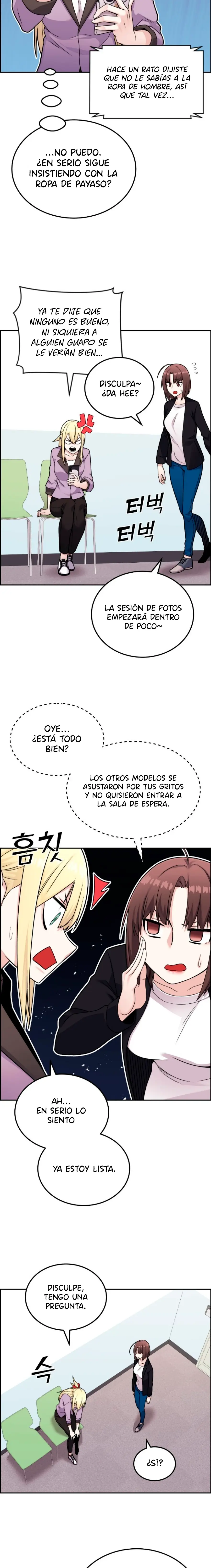 La Personaje Del Webtoon capítulo 16 página 3