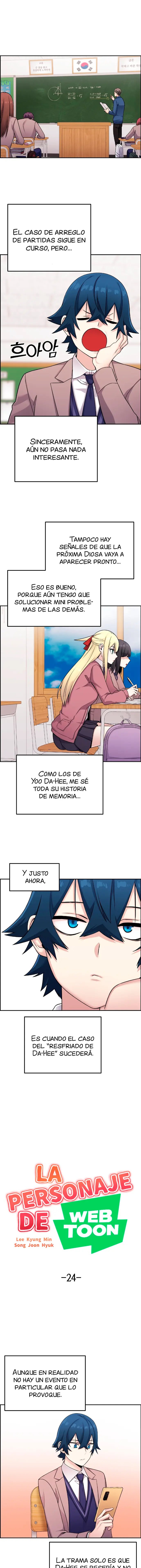 La Personaje Del Webtoon capítulo 24 página 1