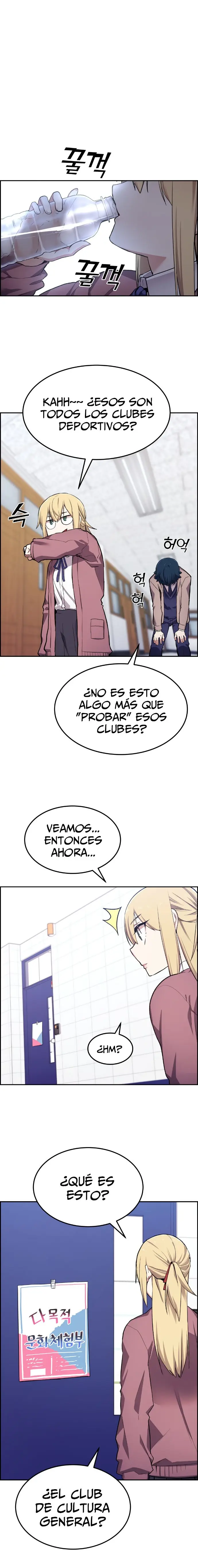 La Personaje Del Webtoon capítulo 3 página 20
