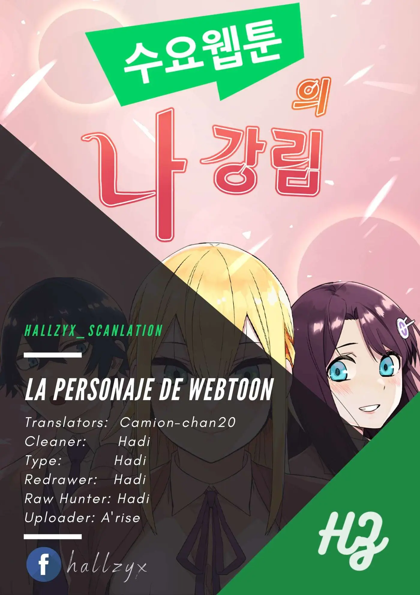 La Personaje Del Webtoon capítulo 30 página 1