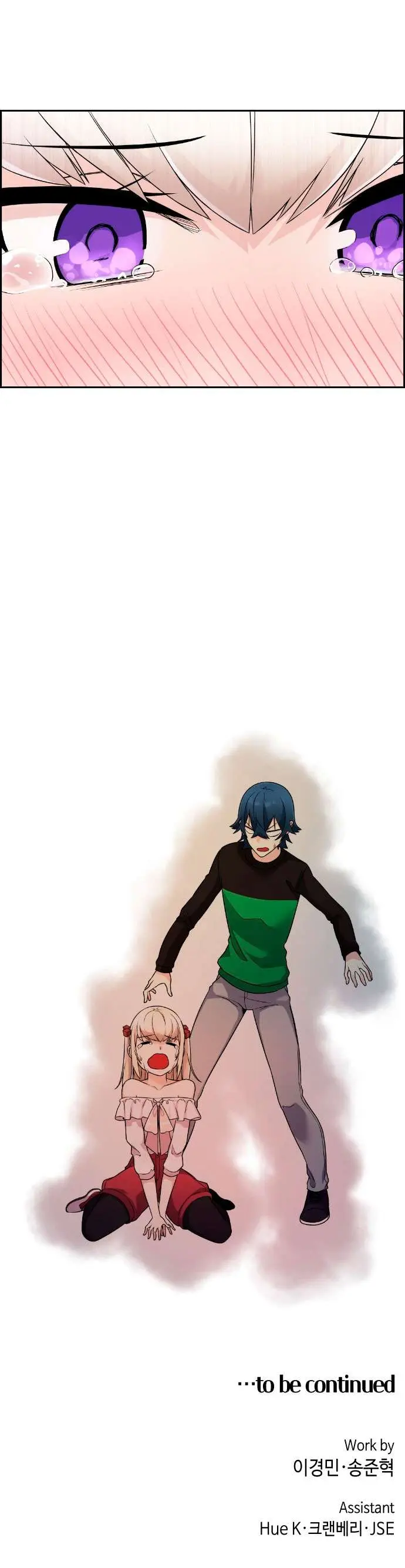 La Personaje Del Webtoon capítulo 38 página 27