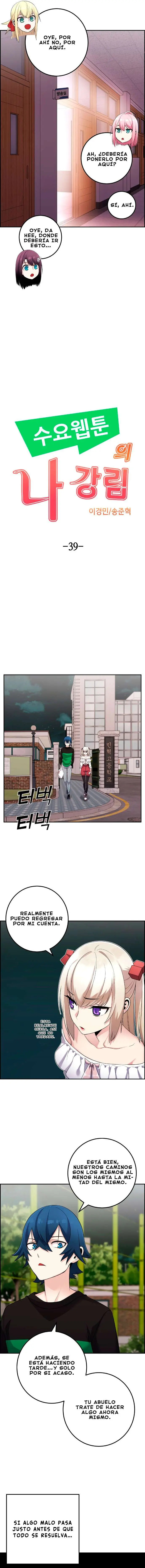 La Personaje Del Webtoon capítulo 39 página 4