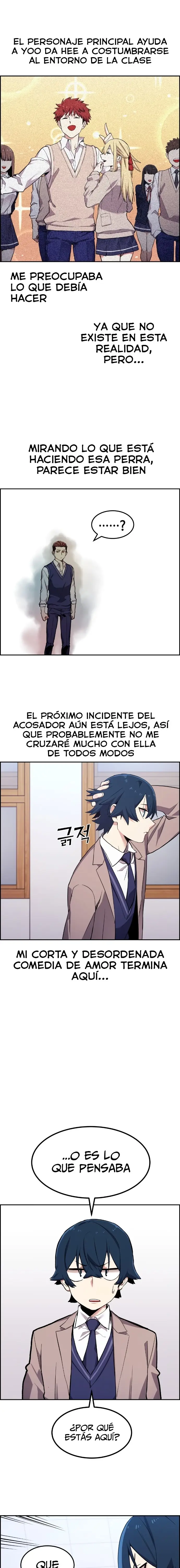 La Personaje Del Webtoon capítulo 4 página 16