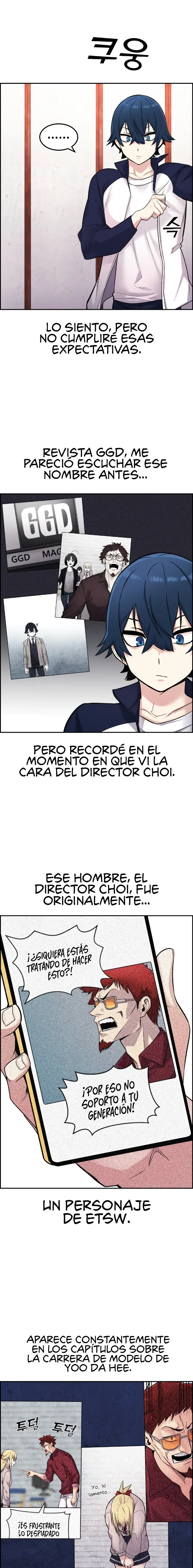 La Personaje Del Webtoon capítulo 5 página 10