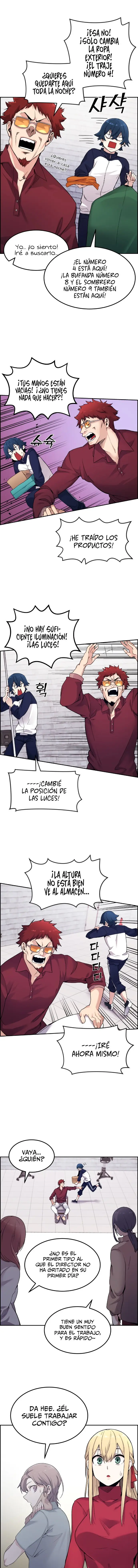 La Personaje Del Webtoon capítulo 5 página 13