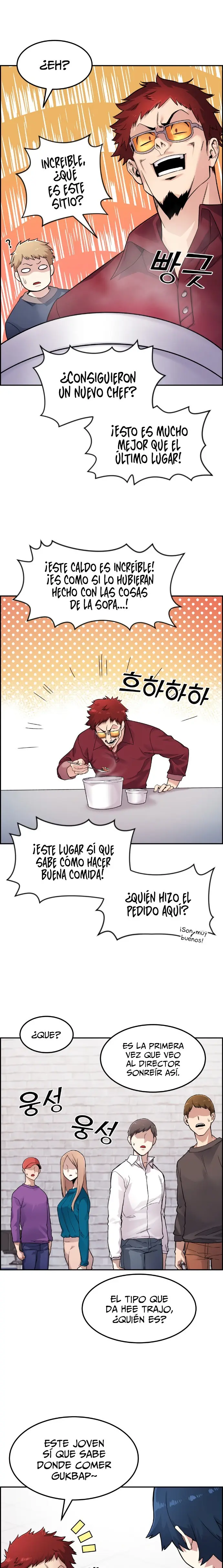 La Personaje Del Webtoon capítulo 5 página 17