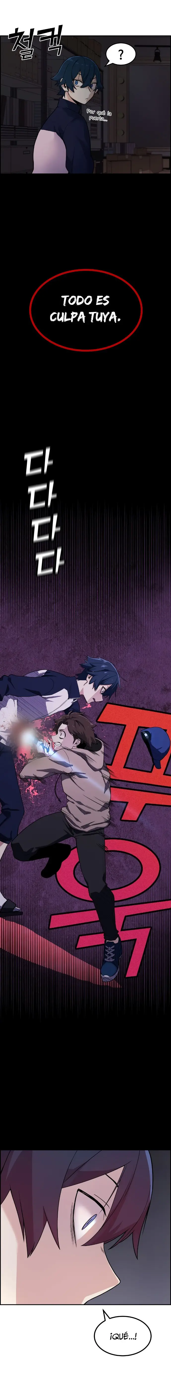 La Personaje Del Webtoon capítulo 5 página 26