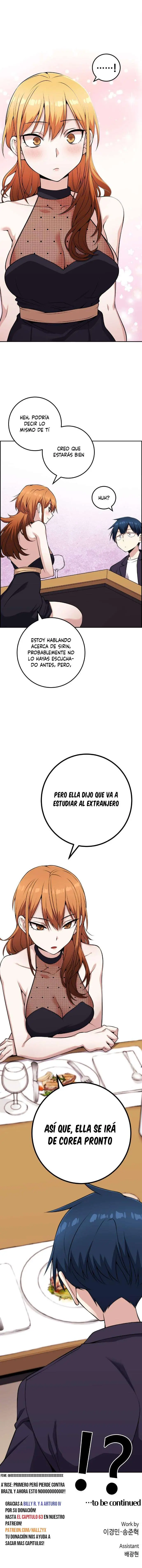 La Personaje Del Webtoon capítulo 58 página 14