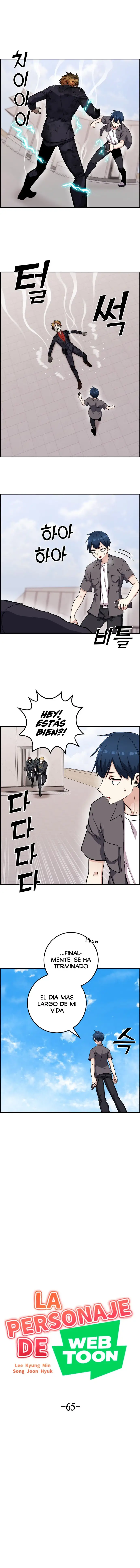 La Personaje Del Webtoon capítulo 65 página 4