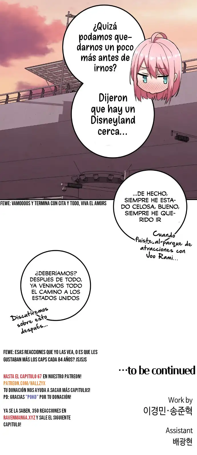La Personaje Del Webtoon capítulo 65 página 24