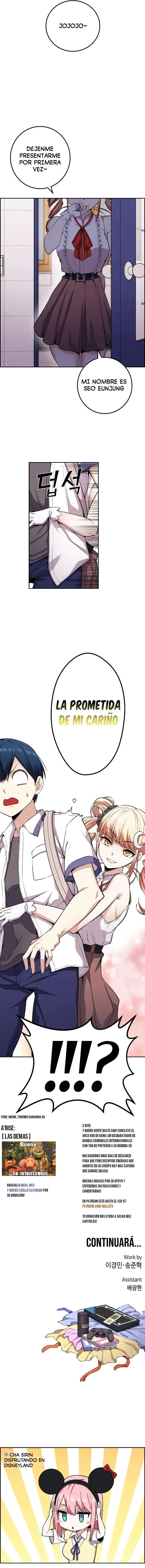 La Personaje Del Webtoon capítulo 66 página 14