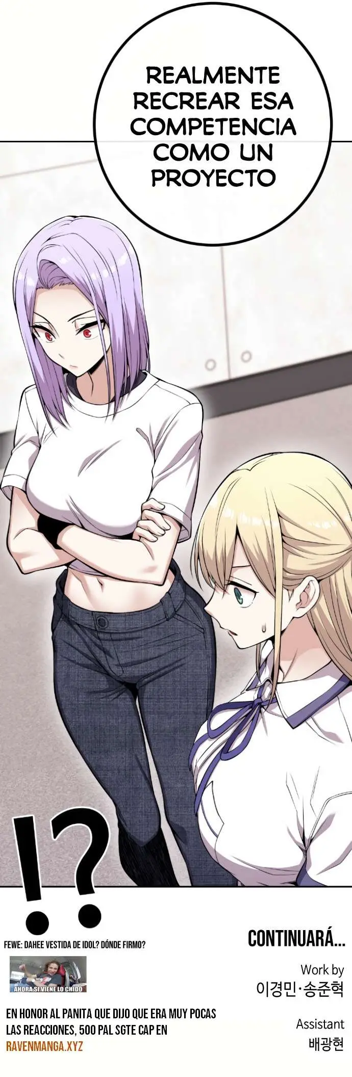 La Personaje Del Webtoon capítulo 72 página 13