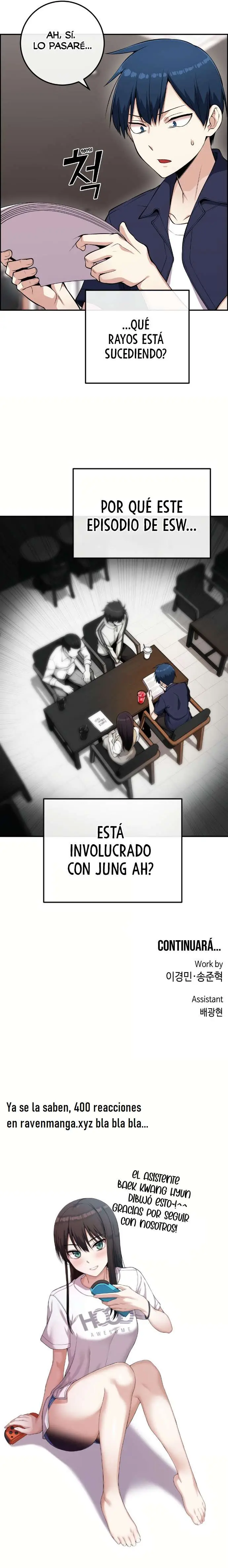 La Personaje Del Webtoon capítulo 73 página 13
