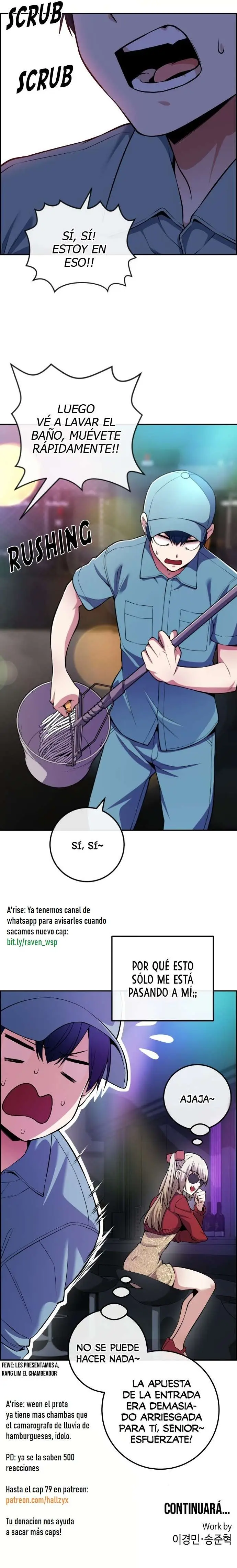 La Personaje Del Webtoon capítulo 78 página 17