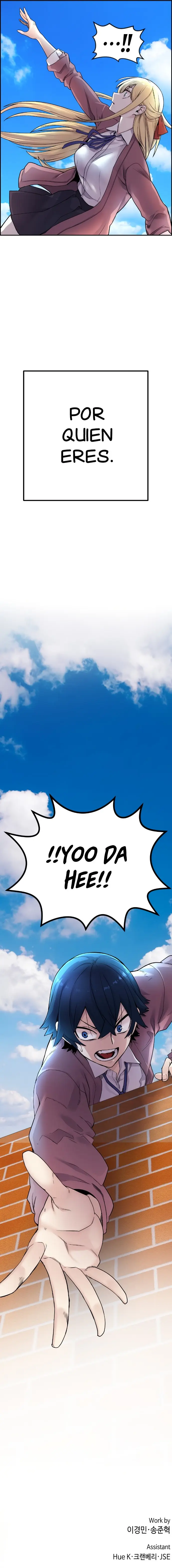 La Personaje Del Webtoon capítulo 8 página 24